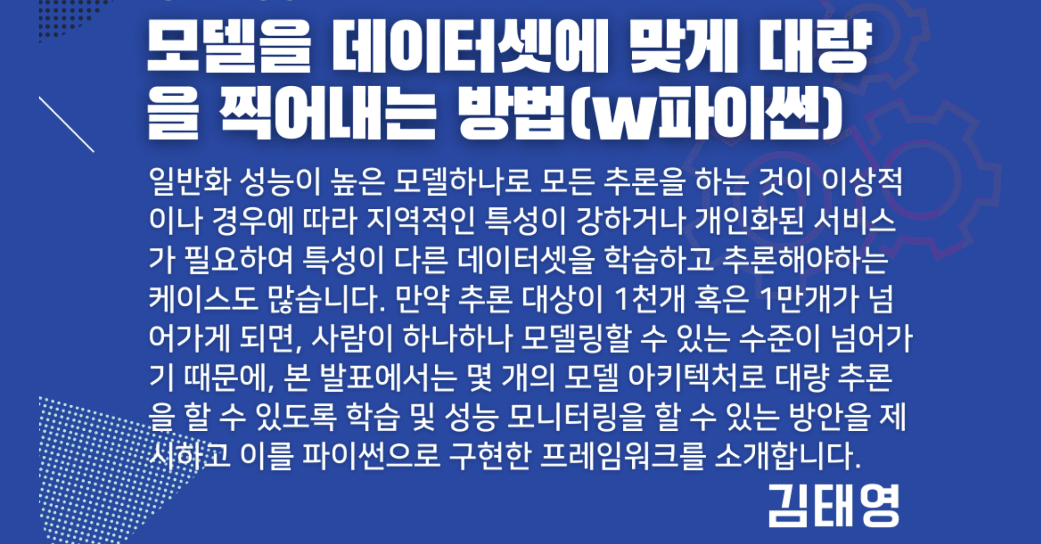썸네일 이미지