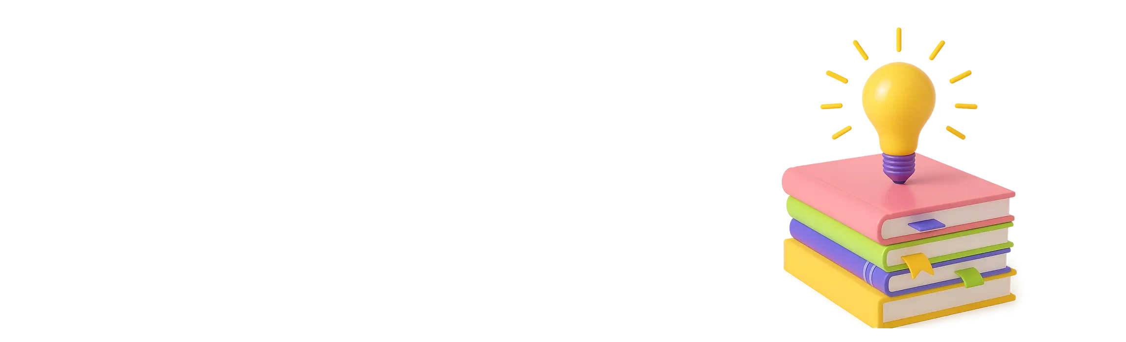 배너 컨텐츠